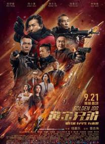 91免费观看网址