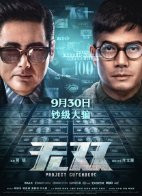 国产免费福利