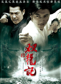 美国巨肥garden60