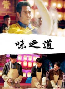 国产一区二区视频在线播放