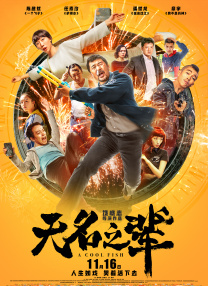 暧昧时间