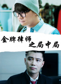 亚洲精品久久久久中文