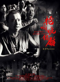 99精品网站