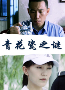 免费视频一区