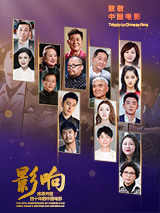 在线播放一区二区精品产