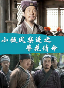 91一区二区午夜免费福利网站