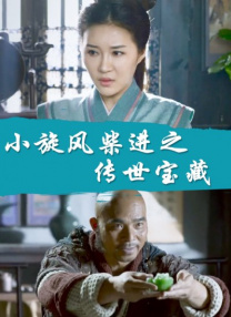 免费国产一区二区三区