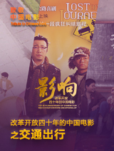 亚洲精品午夜一区二区电影院