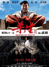 手机看片日韩在线