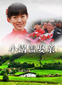 草莓丝瓜视频