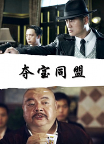 www成人国产在线观看网站
