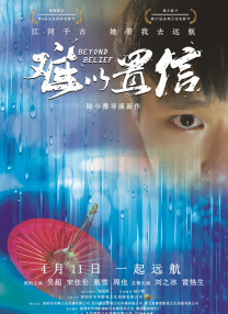 猛男gaygay打光屁股