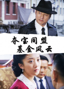 h片在线免费观看