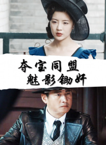 国产亚洲欧美另类专区