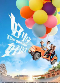 张柏芝拍的a三级视频
