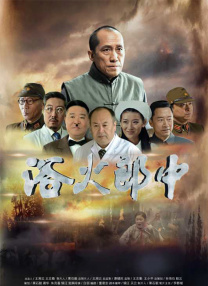 高h喷水荡肉爽文小红帽