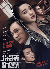 尴尬的见面会
