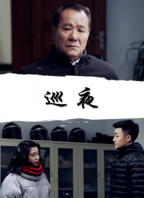 亚洲自拍在线观看