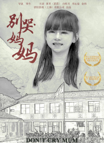 港台毛片