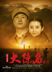 97在线免费观看