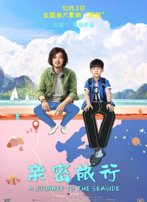 久精品视频村上里沙