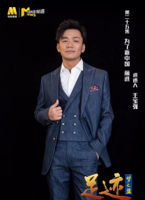美女玉足受刑