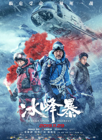 亚洲一区二区三区四