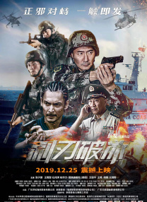 在线免费观看日韩