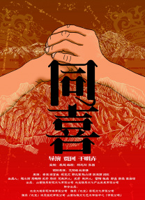 小姨子的日记