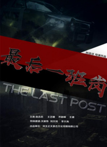 hd绑缚videos