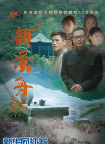 亚洲欧美在线一区