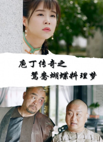 永久久久免费浮力影院