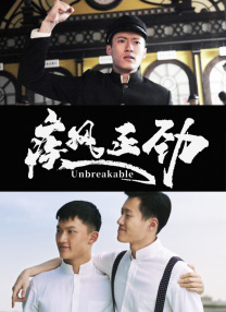 精品一区二区三区不卡高清