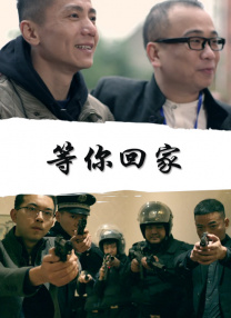 国产伦精品一区二区三区…