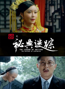 亚洲精品mv免费网站