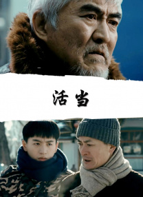 福利直播导航
