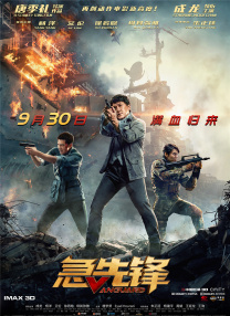 啦啦啦高清在线观看视频6