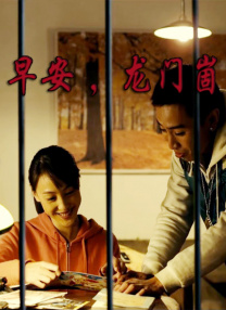 亚洲国产成人久久综合碰
