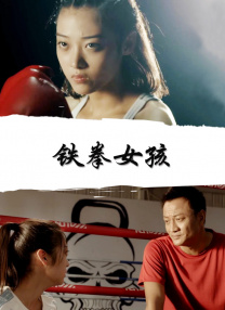 欧美另类性