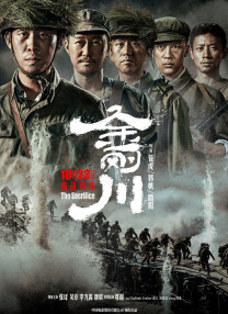 国产亚洲欧美日韩综合另类