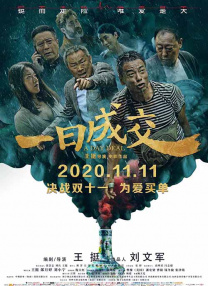 国产日韩免费