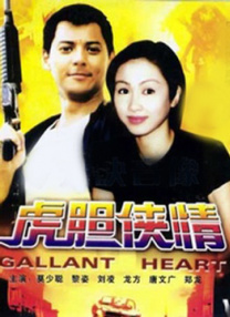 婷婷丁香七月