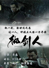 精东影业果冻传媒蜜桃
