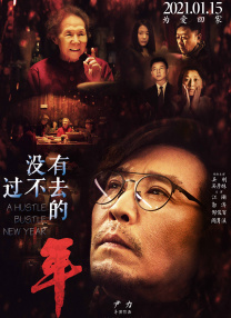 亚洲三级在线免费观看