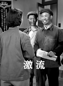 减肥的影响