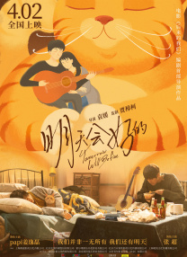 久久久一本