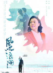 成人免费视频在