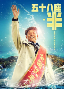 国产午夜三区视频在线