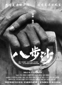伊人伊人网