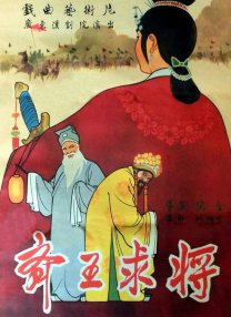 西蒙拜尔斯